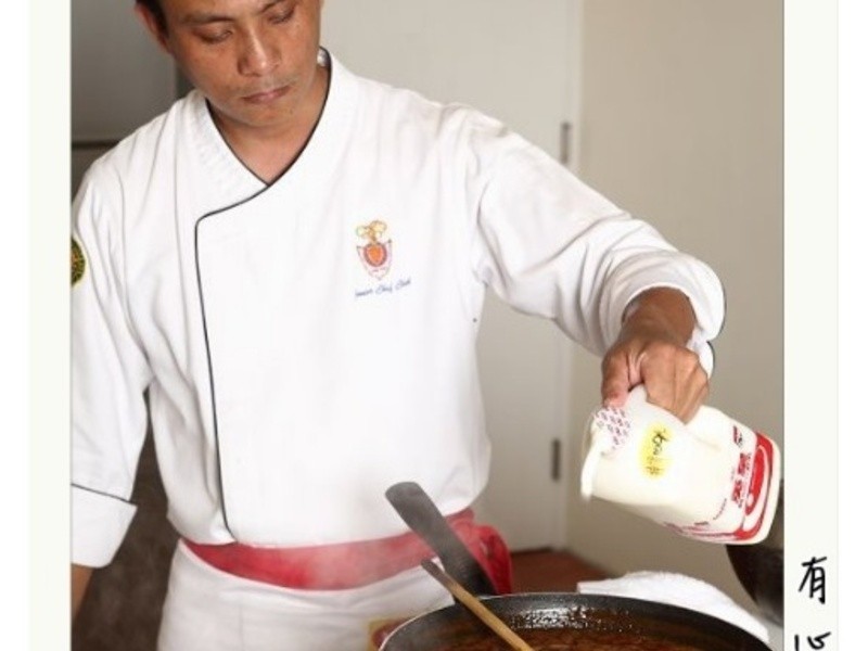 ����ʳ�ף����������ŵ�����