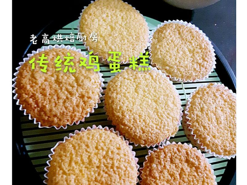 С�ʹ�ͳ������(�����)������