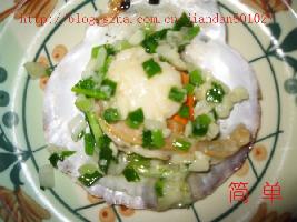 �����ȱ�������