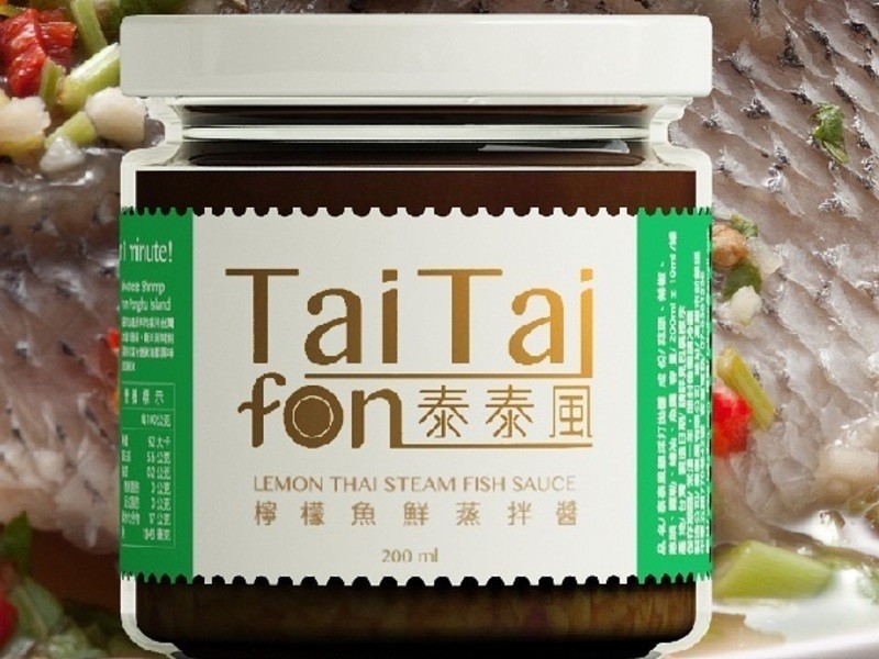 ���������̩ʽ��֭������