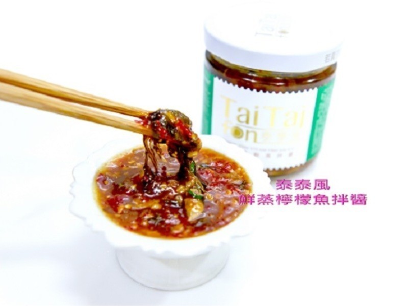 ���������̩ʽ��֭������