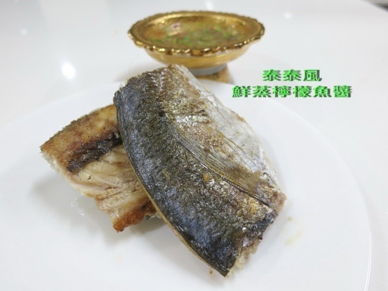 ���������̩ʽ��֭������