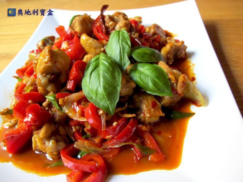 川辣子鸡翅-易做 好吃 10分钟的做法