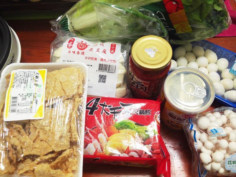 ůθ�ݲ˿�������ţͷ�ƿ�����ʳ����������