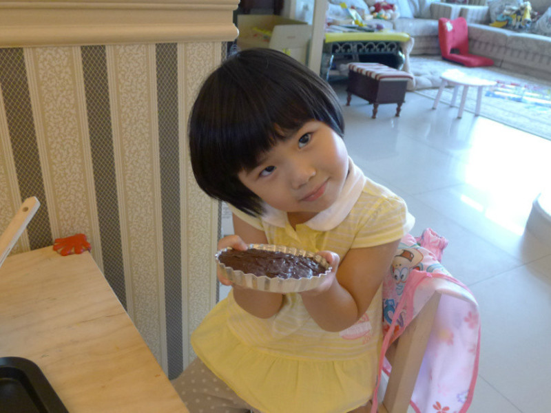 �����ɿ������� (�����ɿ�������) Hot Chocolate Cake������