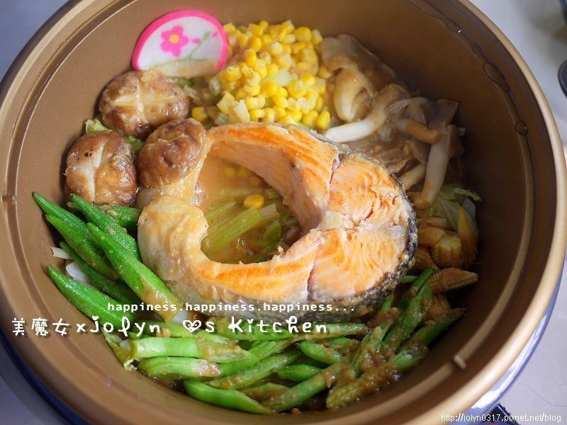 北海道鲑鱼烧的做法