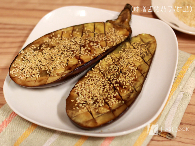 味噌酱烤茄子/节瓜的做法