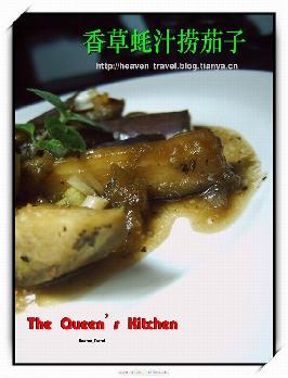 ����֭�����ӵ�����