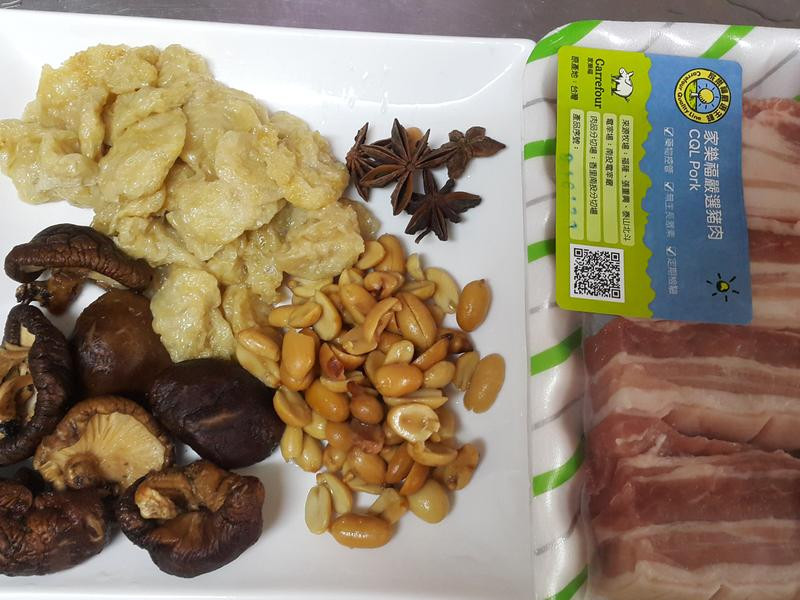 �������±�廨������