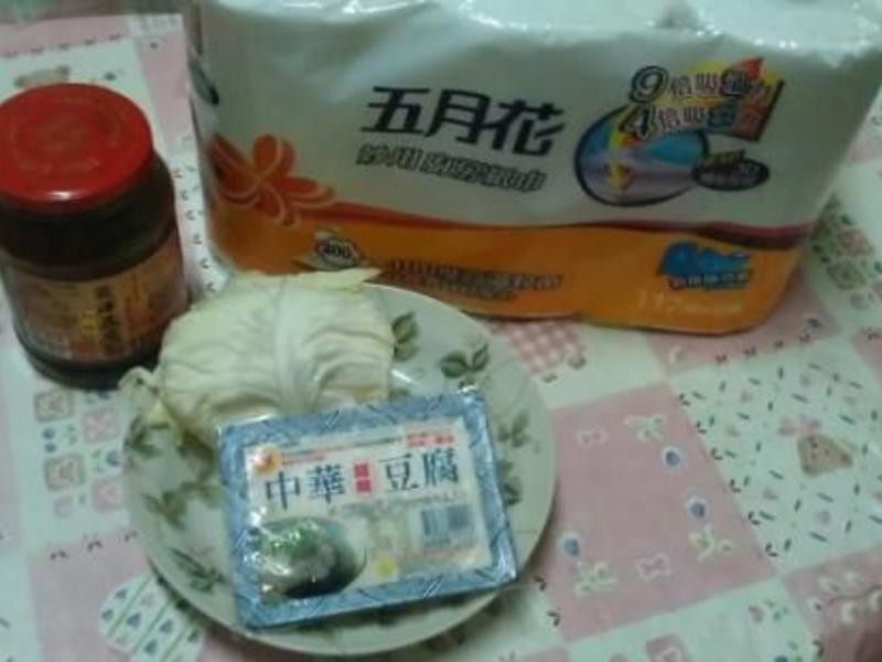 �������鳴�����˶�����������