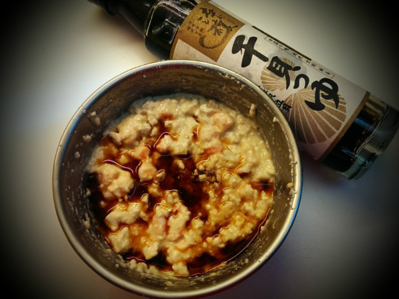 ��ʱ�����ĸ�¶֮ζ�� �ɱ��ڶ���Ϻ�ʺ浰������