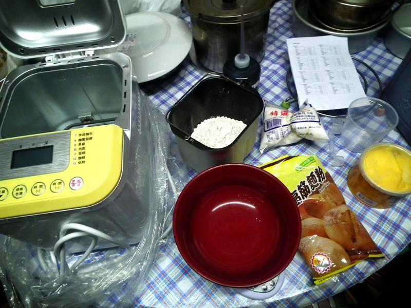 ����Ҭζ��˾ ��ţͷ�ƿ�����ʳ����������