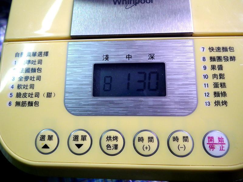 ����Ҭζ��˾ ��ţͷ�ƿ�����ʳ����������