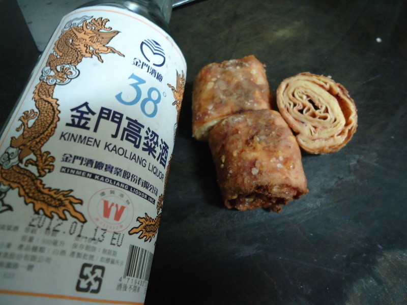 ���㶹Ƥ������