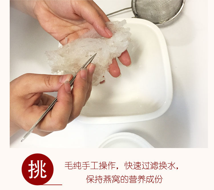 ������ô�ݵ�����