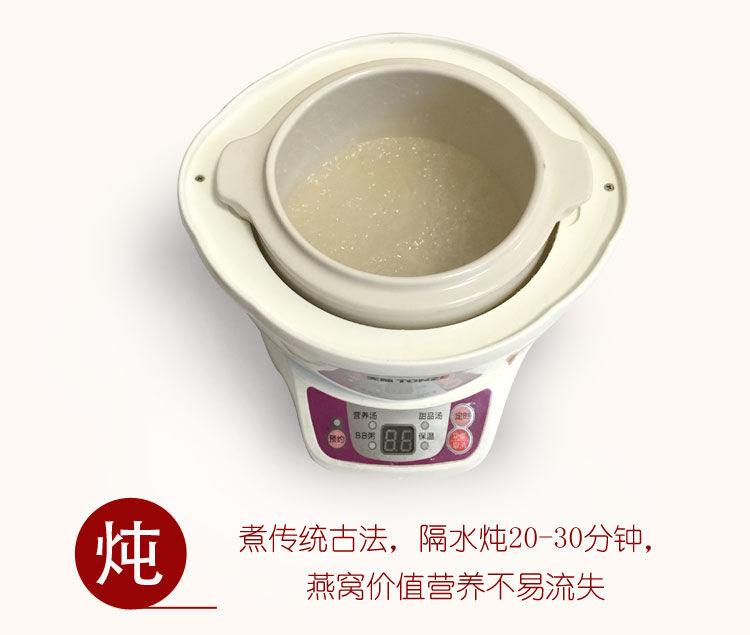 ������ô�ݵ�����