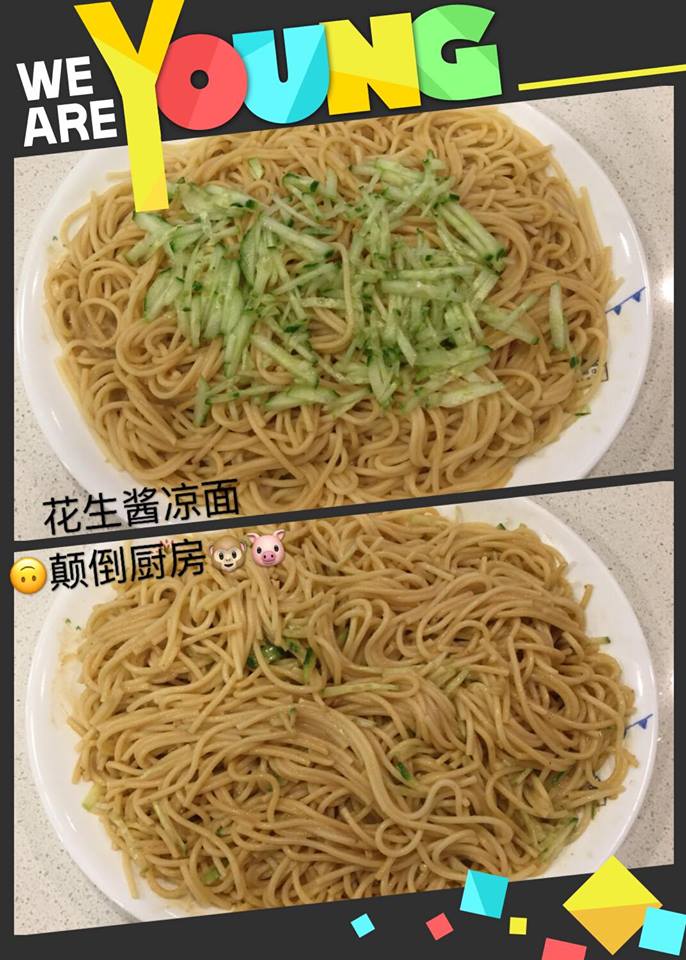 �����������������