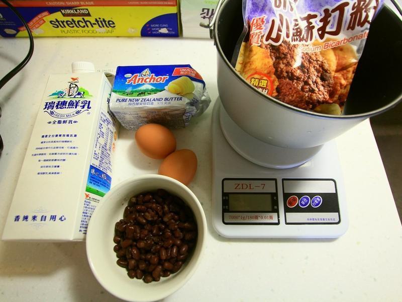 {����������������}~Ӣʽ�춹�������������