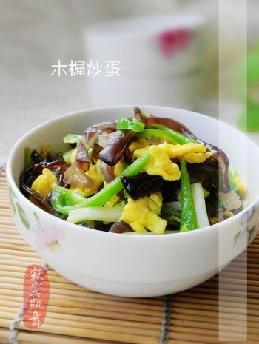 ľ�س���---�ҳ�С��������