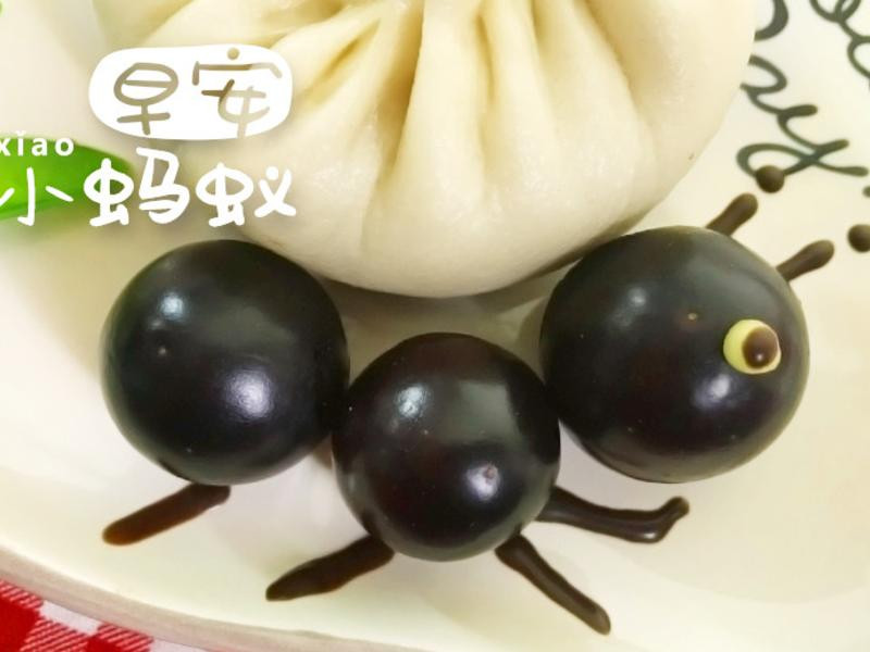 早安蚂蚁的做法