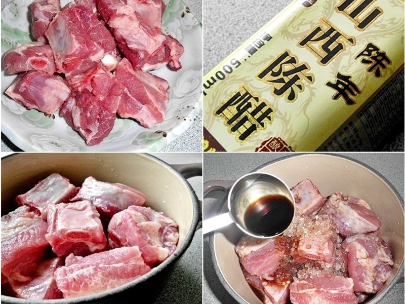 �����Źǡ�ʱ�����ĸ�¶֮ζ������