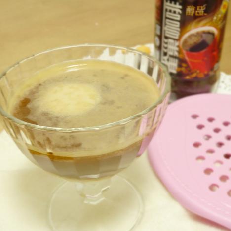 ƽ���ջ󡪡���ʽ���ȵ�����