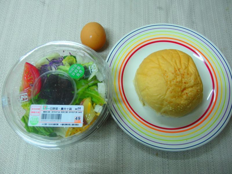 ��԰�߲˱�������