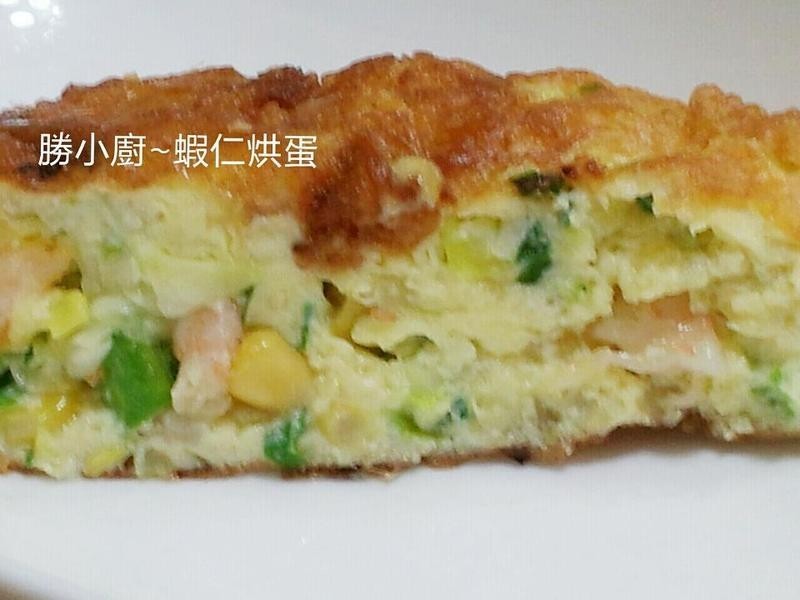 【黄金玄米油Home炸料理】烘蛋的做法