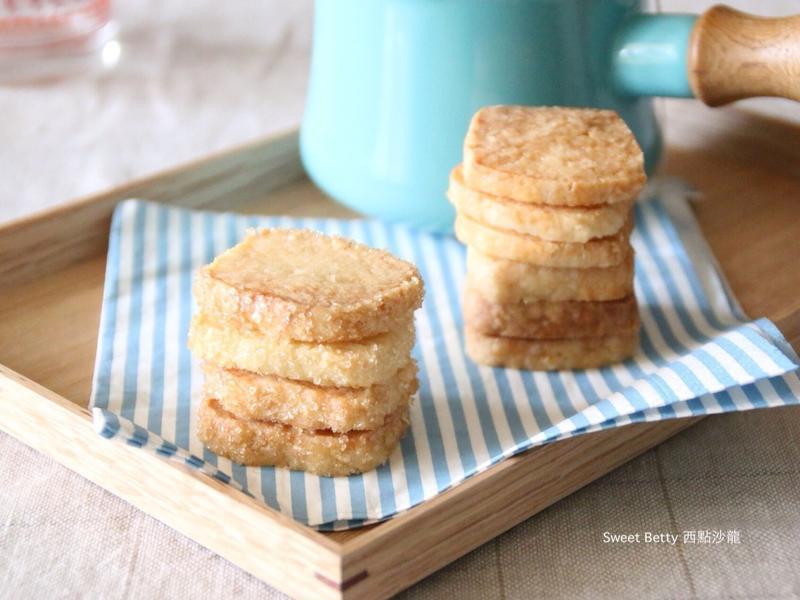 ����Ÿ�С���ɣ��޵��������䷽)������