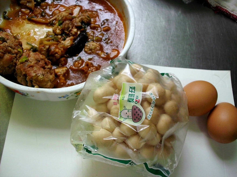 ����ը�������ŵ�����