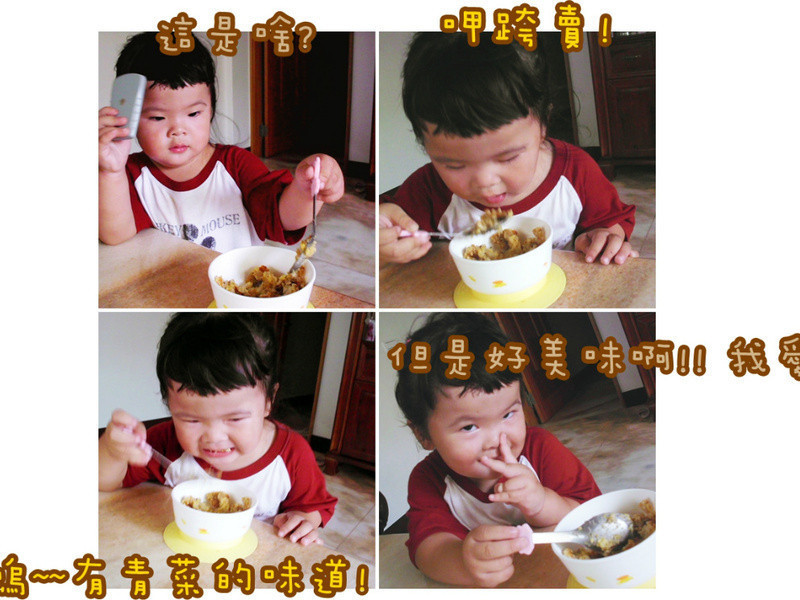 ����ը�������ŵ�����