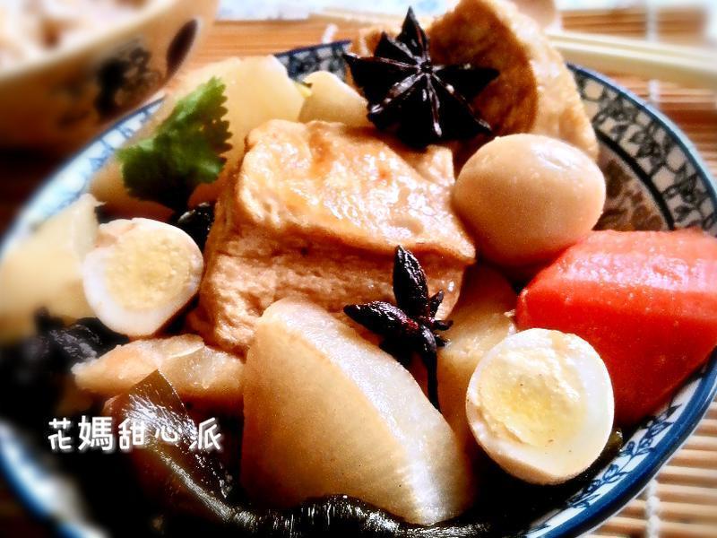 酱香卤白玉(烹大师时食飨宴)的做法