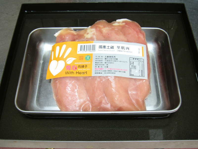 ���ⶳ������---����÷�Ӽ�������