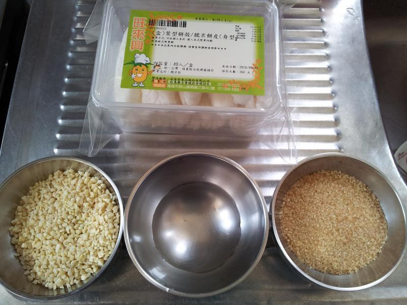 ���ʴ��ͱ�������