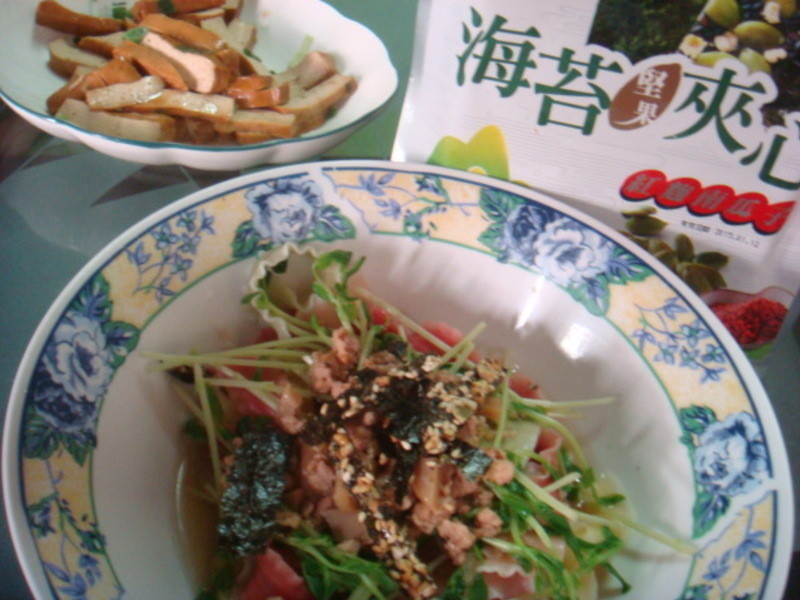 ��ˬ�����(Ԫ��ɽ��̦)������