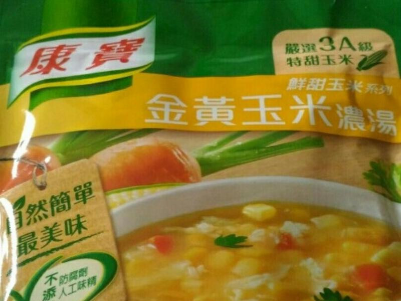 ����Ũ����ζ�����ӁS��������