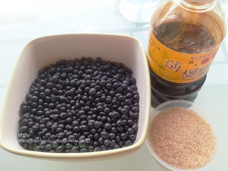 ��μ����ۺڶ�������������������