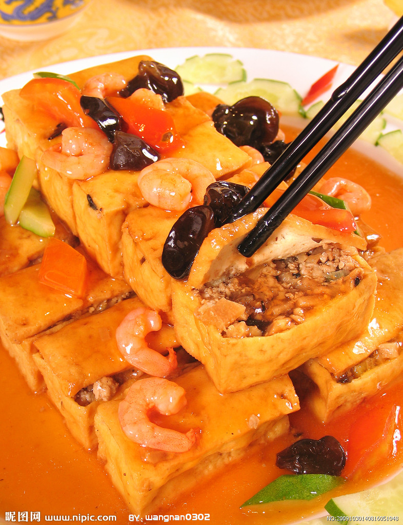 ��ɽ�����������