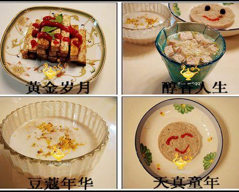 ������ͷ�Ļ����껪������