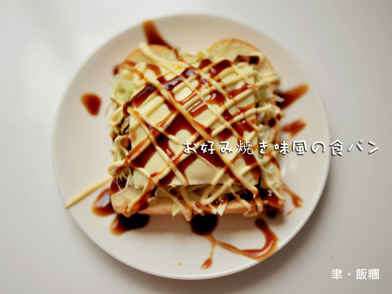 ¡¾»¨¤ÎÀÁÈËÁÏÀí¡¿ÓùºÃÉÕºñƬµÄ×ö·¨