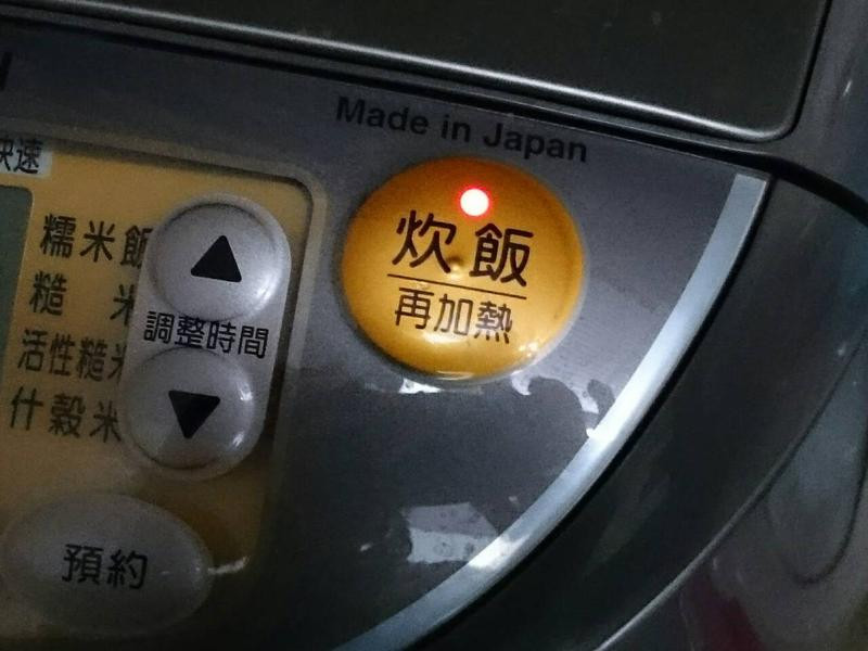 ���ӹ�Ĩ�走�������