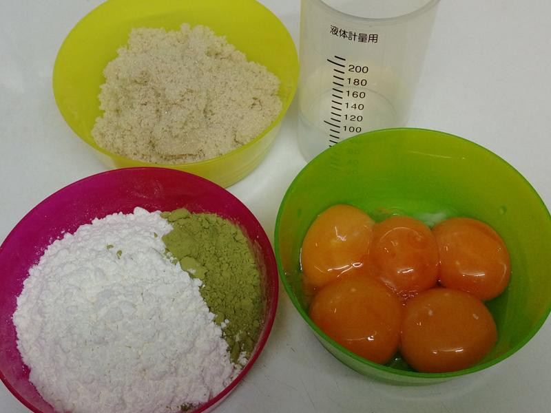 ���ӹ�Ĩ�走�������