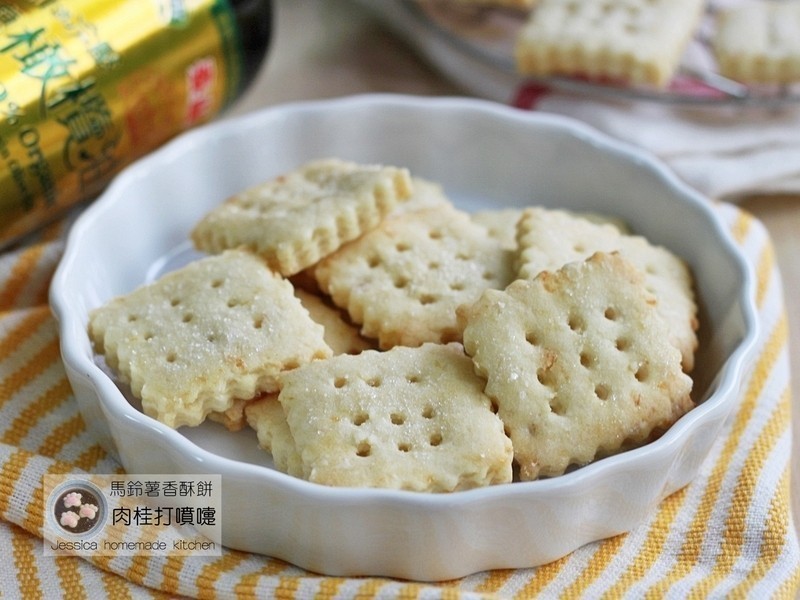 ���������ֱ���̩ɽ����͵�����