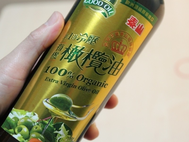 ���������ֱ���̩ɽ����͵�����