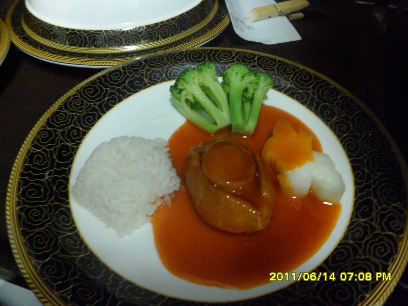 �����̷�������