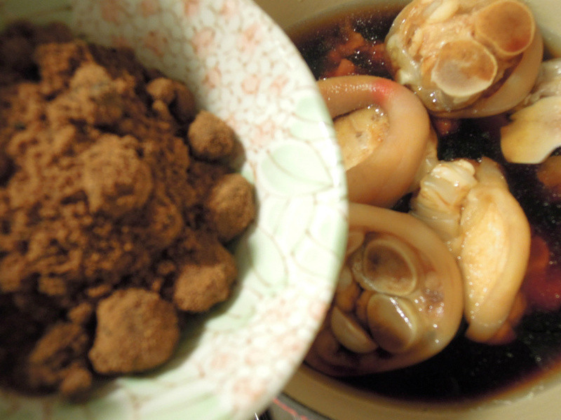 �������ŵ�����