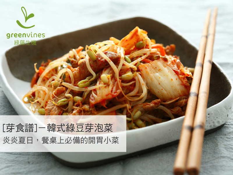 ��ʽ�̶�ѿ�ݲ˵�����