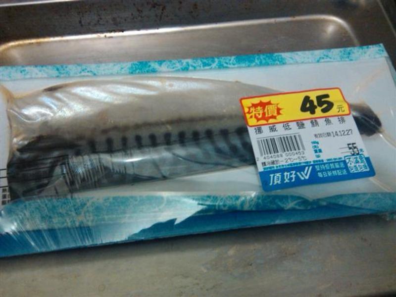 ��һҹ�� ����[����ʳ��][ʡ��ʳ��]������