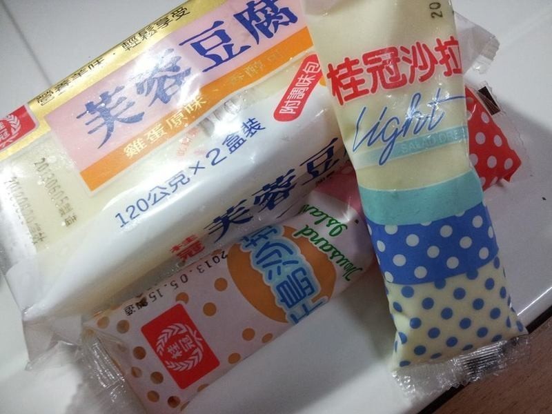 ������������衿з�ϰ���������ɳ��������