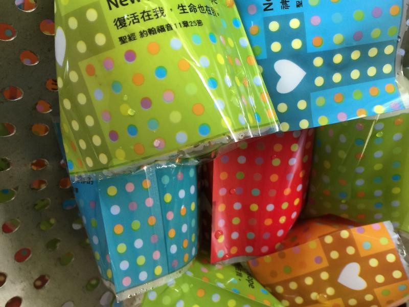 ����ڲʵ�������